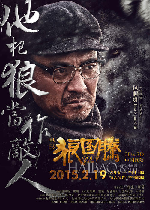 安东尼奥·内夫里哈大学毕业证办理