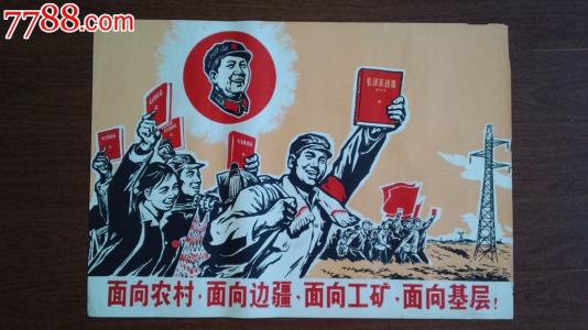 办理不动产证要收费吗