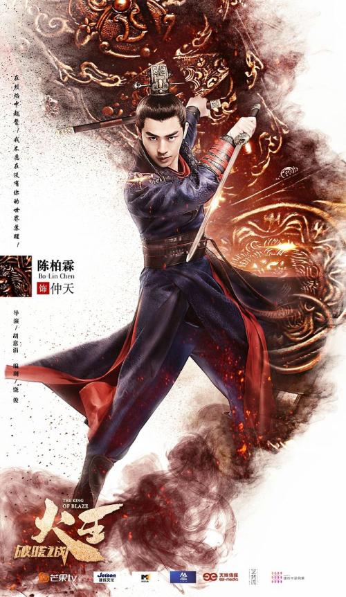 办假的设计单温资质等级/证书